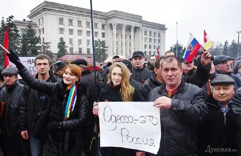 «Сами себя сожгли»: обвинительный акт нацистских позорников о 2 мая