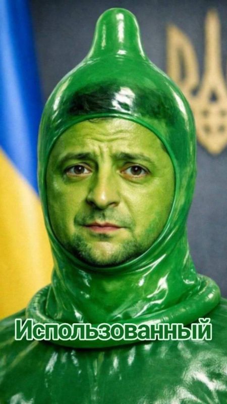 «Мы не продадим свою страну. Больно, когда президент Трамп выбирает одну сторону, не нашу. Это не та сторона истории» - Зеленский