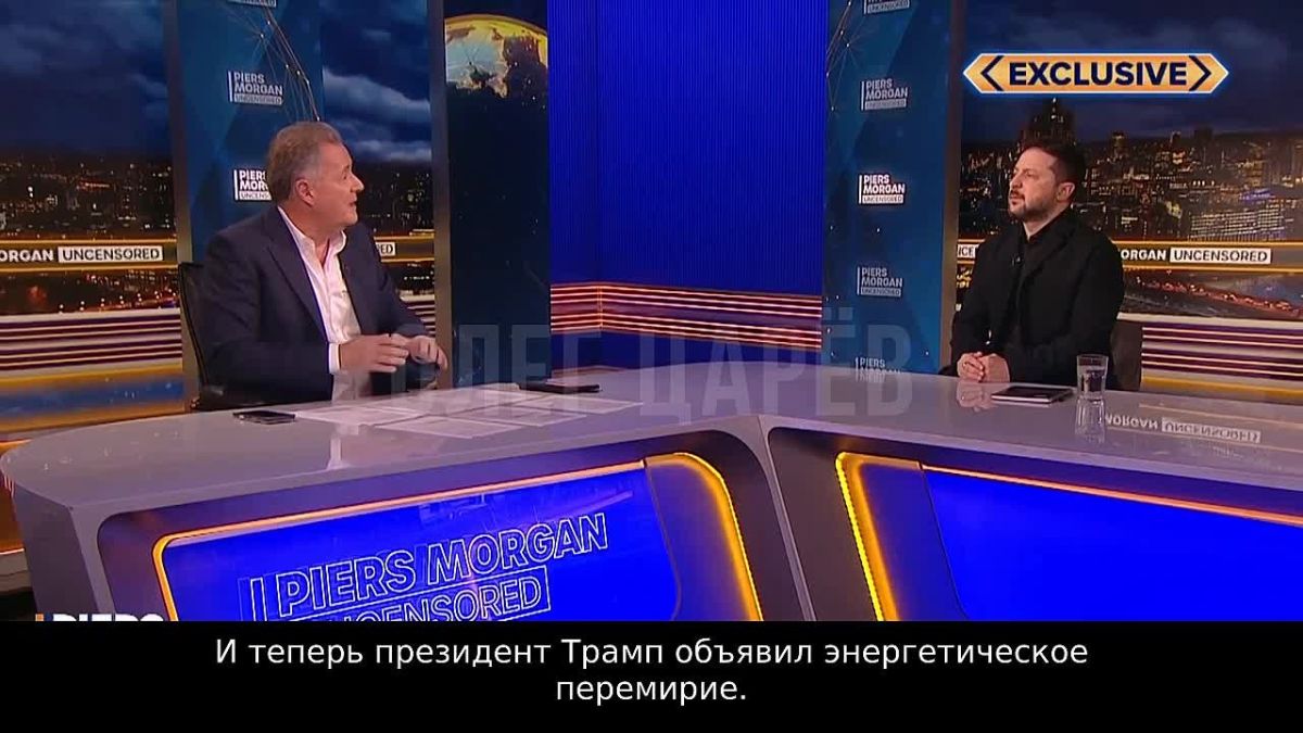 Олег Царёв: Зеленский приехал в Великобританию и пожаловался, что чувствует себя преданным Трампом