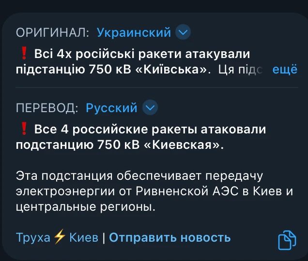 Михаил Онуфриенко: Куев принимает репарации. Уже спокойно, буднично, без ажиотажа Михаил Онуфриенко: Куев принимает репарации. Уже спокойно, буднично, без ажиотажа