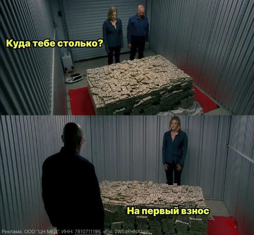 Борис Первушин: «Сколько ни откладывай, всё равно не хватает» – самая точная фраза о рынке недвижимости в 2026 году