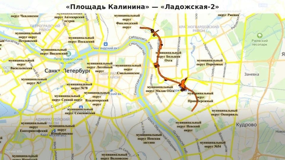Петербуржцам представили проекты двух участков Кольцевой линии метро