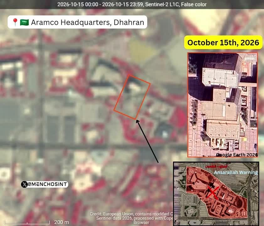 Последствия прилета по штаб-квартире Saudi Aramco