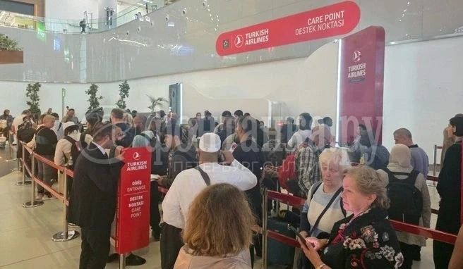 «Три часа просидели в самолёте, а потом вернули обратно» «Три часа просидели в самолёте, а потом вернули обратно»