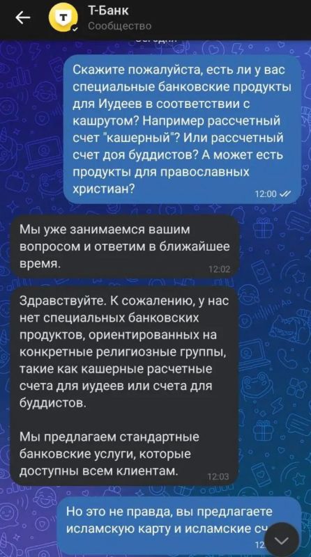 Дмитрий Стешин: Та самая история, где годится комментарий 2026 года - "Можно, а зачем?"