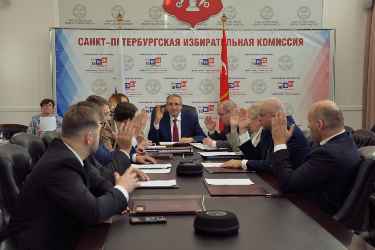 Итоги 211 заседания Санкт-Петербургской избирательной комиссии