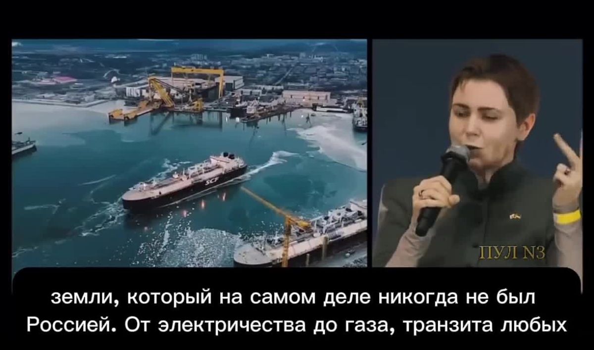 Михаил Онуфриенко: Министр обороны Литвы Довиле Шакалене - заявила, что Калининград никогда не был российским