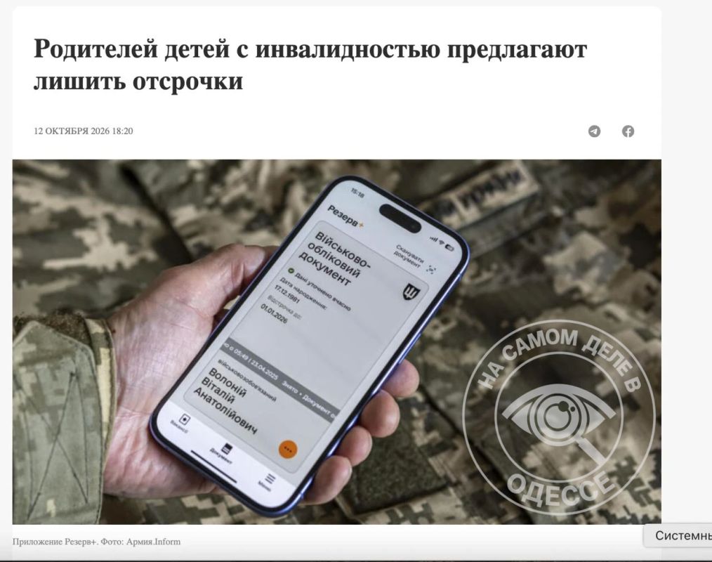 Казалось, хуже некуда. Да как бы не так
