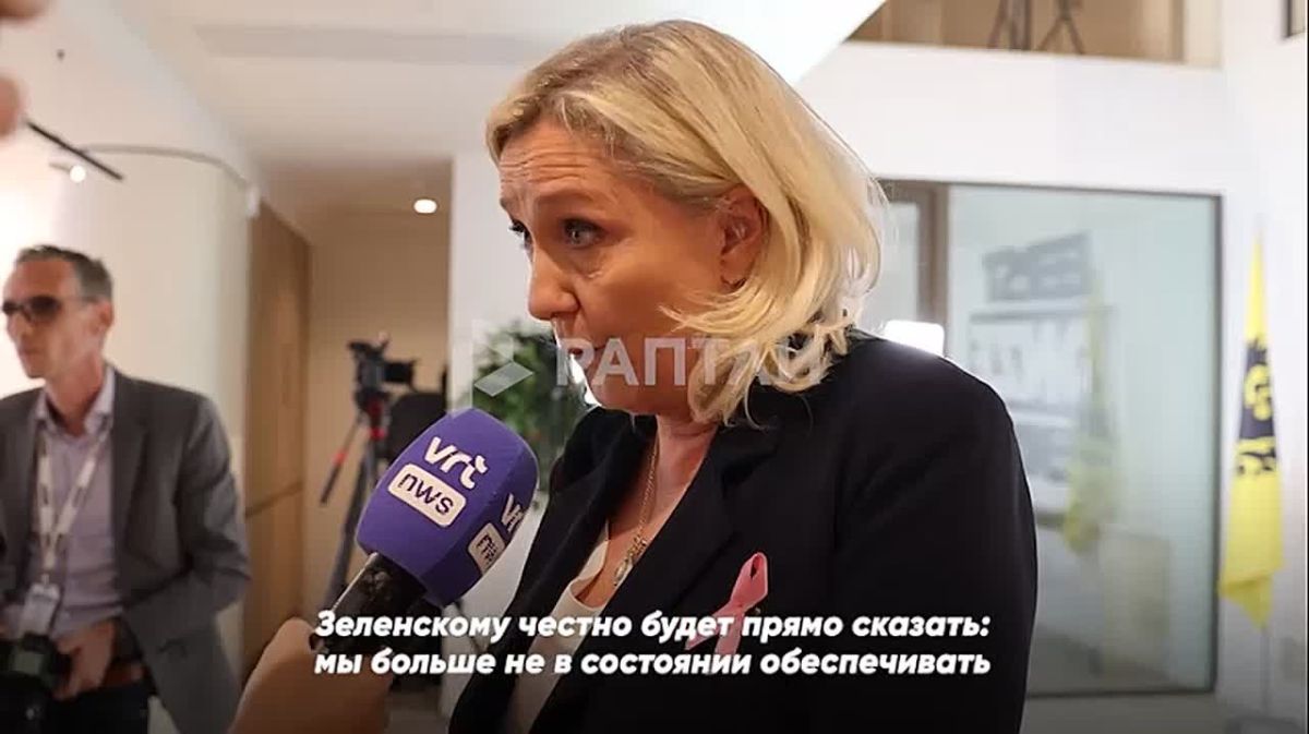 «Ôðàíöèÿ íàõîäèòñÿ íà ãðàíè äåôîëòà»