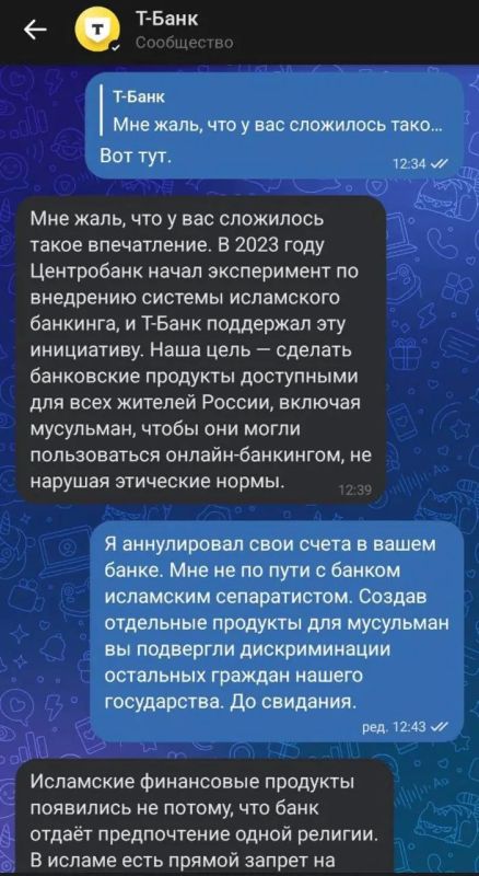 Дмитрий Стешин: Та самая история, где годится комментарий 2026 года - "Можно, а зачем?" Дмитрий Стешин: Та самая история, где годится комментарий 2026 года - "Можно, а зачем?"