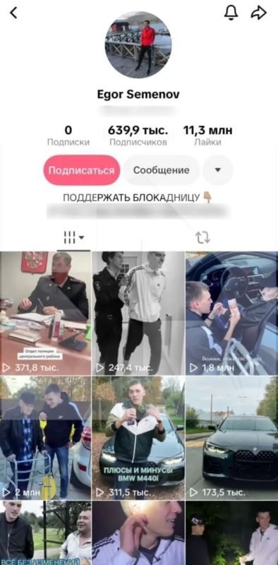 Блогер, который собирал деньги на квартиру 92-летней блокадницы в Петербурге, удалил все ролики с ней