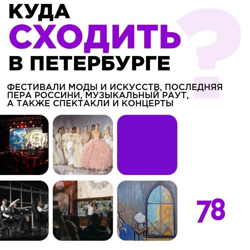 Осень в самом разгаре. Самое время выбраться из дома, полюбоваться золотыми пейзажами и насладиться последними теплыми днями