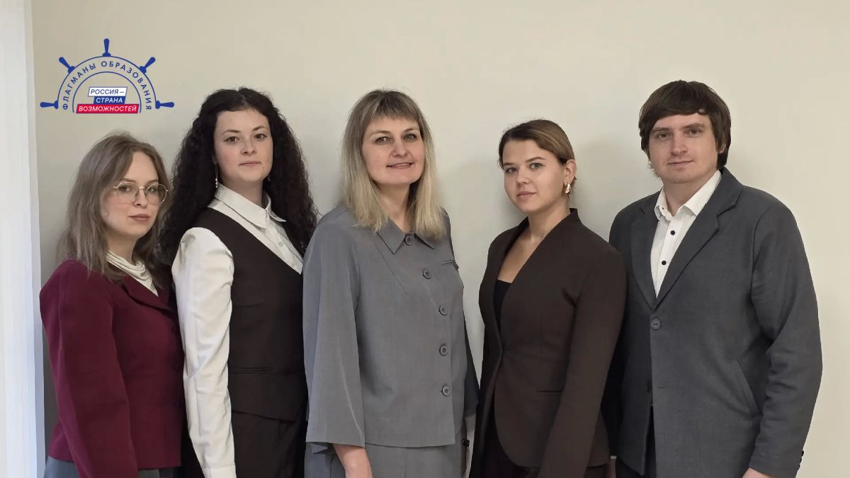 Шесть команд из Санкт-Петербурга вышли в финал Всероссийского конкурса «Флагманы образования» Шесть команд из Санкт-Петербурга вышли в финал Всероссийского конкурса «Флагманы образования»