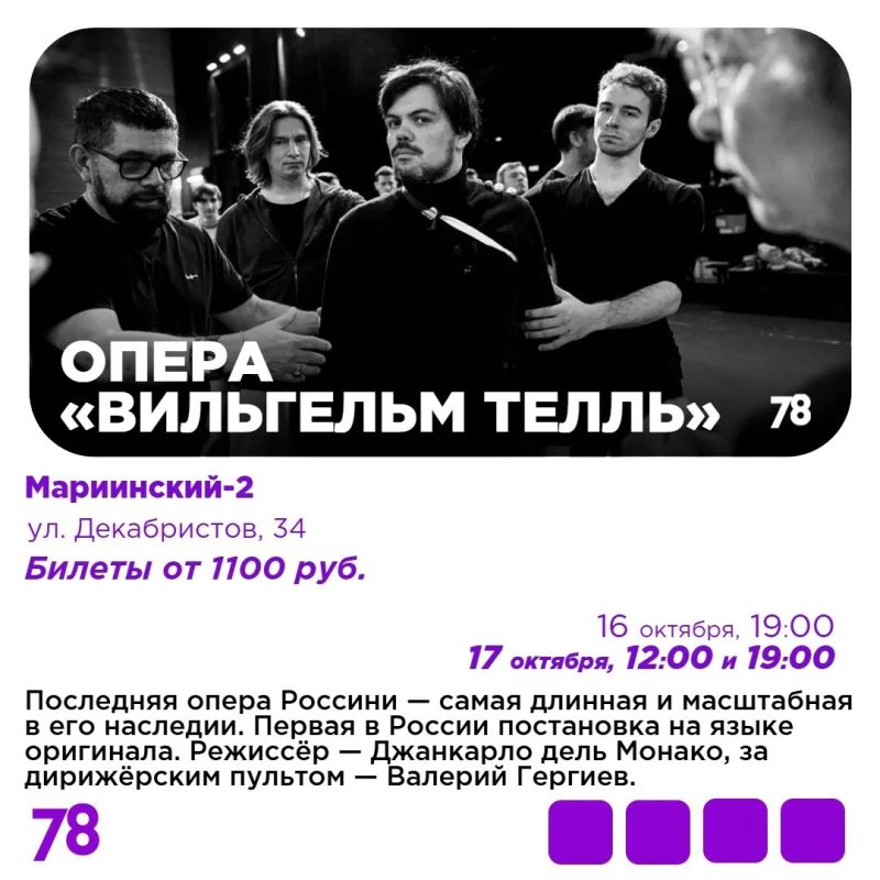 Осень в самом разгаре. Самое время выбраться из дома, полюбоваться золотыми пейзажами и насладиться последними теплыми днями Осень в самом разгаре. Самое время выбраться из дома, полюбоваться золотыми пейзажами и насладиться последними теплыми днями