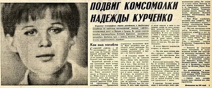 Александр Коц: ВЕЧЕРНИЙ ЗВОН:. подвиг уходящего дня Александр Коц: ВЕЧЕРНИЙ ЗВОН:. подвиг уходящего дня