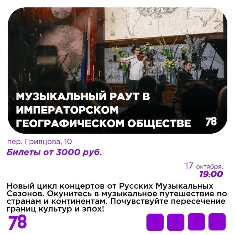 Осень в самом разгаре. Самое время выбраться из дома, полюбоваться золотыми пейзажами и насладиться последними теплыми днями Осень в самом разгаре. Самое время выбраться из дома, полюбоваться золотыми пейзажами и насладиться последними теплыми днями