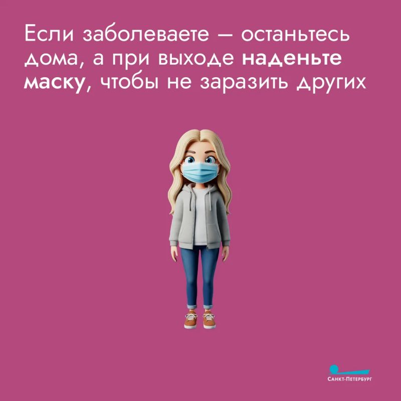 Иммуномодуляторы – это не «витаминки для иммунитета», а серьезные препараты, которые могут как помочь, так и навредить, если принимать их без анализа крови Иммуномодуляторы – это не «витаминки для иммунитета», а серьезные препараты, которые могут как помочь, так и навредить, если принимать их без анализа крови