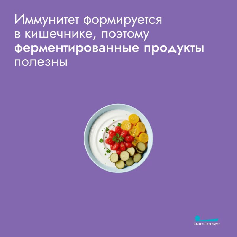 Иммуномодуляторы – это не «витаминки для иммунитета», а серьезные препараты, которые могут как помочь, так и навредить, если принимать их без анализа крови Иммуномодуляторы – это не «витаминки для иммунитета», а серьезные препараты, которые могут как помочь, так и навредить, если принимать их без анализа крови