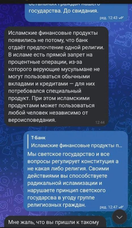 Дмитрий Стешин: Та самая история, где годится комментарий 2026 года - "Можно, а зачем?" Дмитрий Стешин: Та самая история, где годится комментарий 2026 года - "Можно, а зачем?"