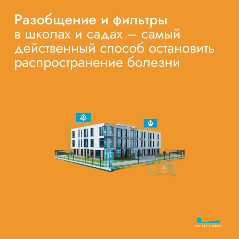 Иммуномодуляторы – это не «витаминки для иммунитета», а серьезные препараты, которые могут как помочь, так и навредить, если принимать их без анализа крови Иммуномодуляторы – это не «витаминки для иммунитета», а серьезные препараты, которые могут как помочь, так и навредить, если принимать их без анализа крови