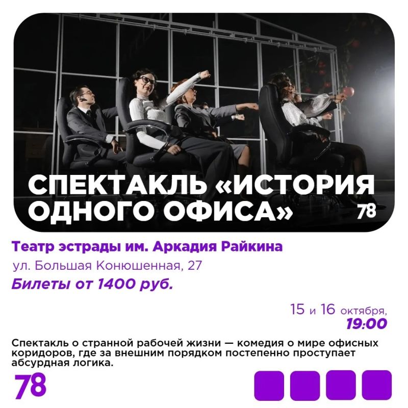 Осень в самом разгаре. Самое время выбраться из дома, полюбоваться золотыми пейзажами и насладиться последними теплыми днями Осень в самом разгаре. Самое время выбраться из дома, полюбоваться золотыми пейзажами и насладиться последними теплыми днями