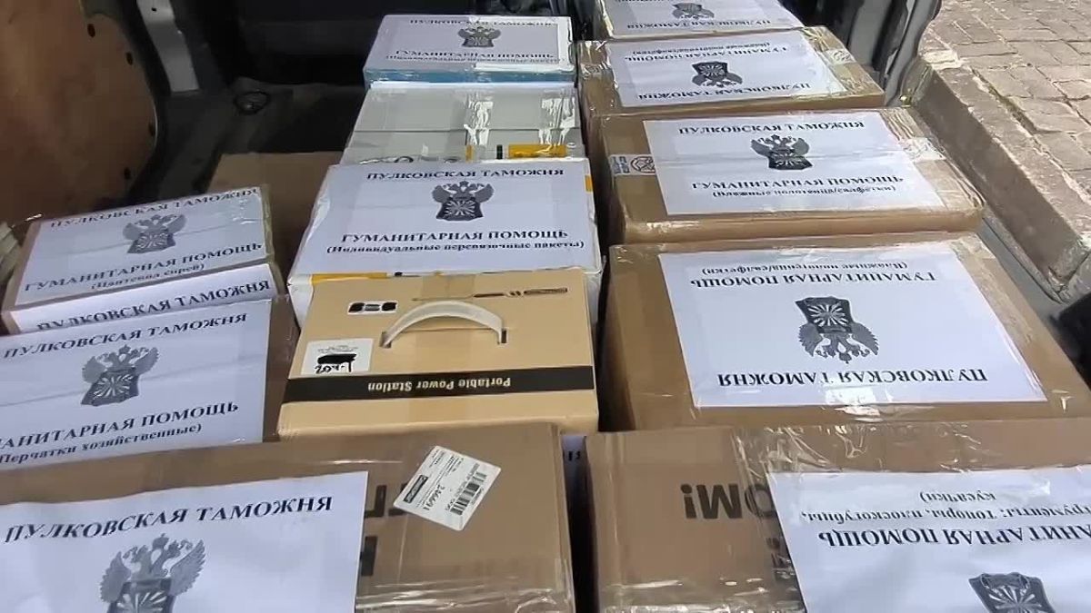 Пулковская таможня поддерживает наших ребят в зоне СВО