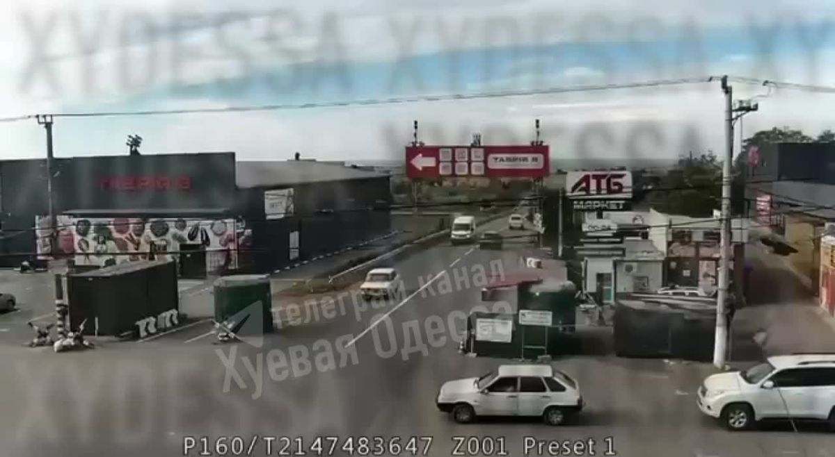 Олег Царёв: ВС РФ ночью нанесли комбинированные удары по военным объектам в 13 областях Украины