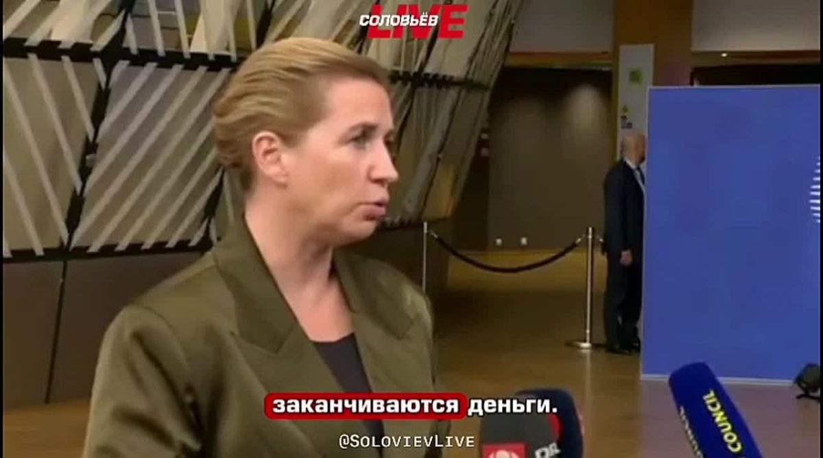 Юлия Витязева: Журналист: Вы возобновили удары по российским НПЗ?