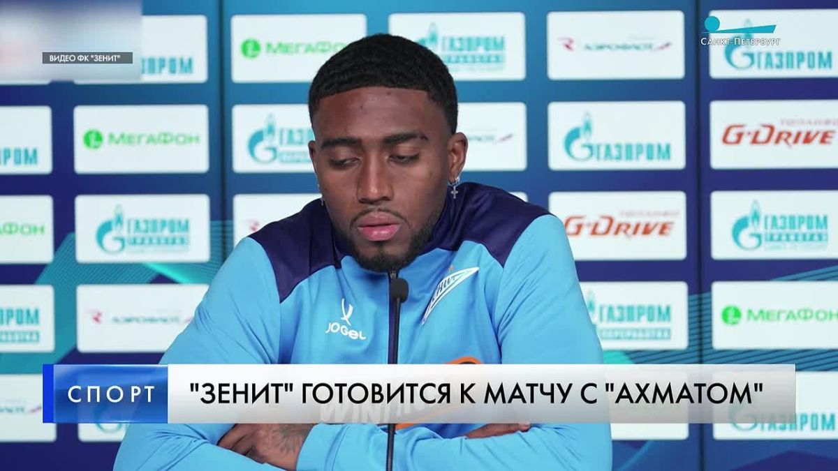 Матч 11-го тура РПЛ против грозненского «Ахмата» пропустят зенитовцы Дивеев и Вендел