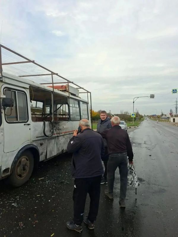 В результате атаки дронов ВСУ на рейсовый пассажирский автобус в Шебекино пострадало 4 человека