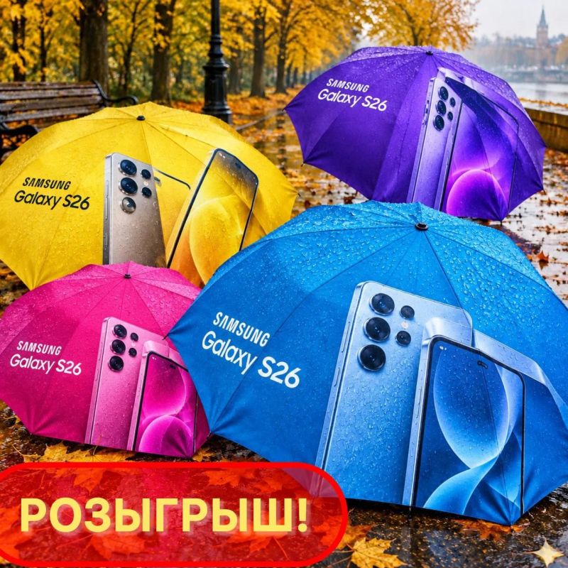 Михаил Онуфриенко: Успей! Через 48 часов итоги!