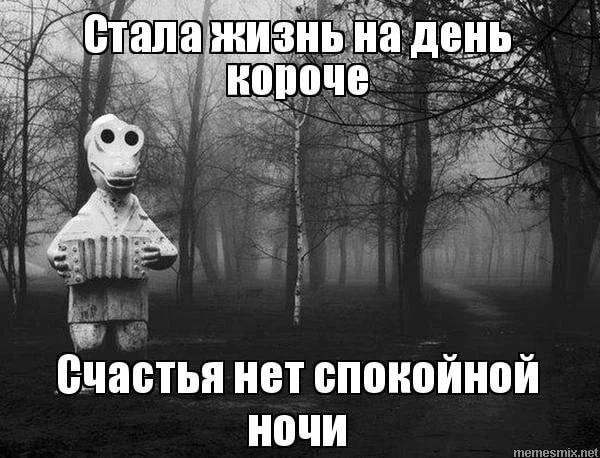 "Начинайте мочить козлов!"(с) У Украины полностью закончились ракеты к "Патриотам" сообщает CNN: