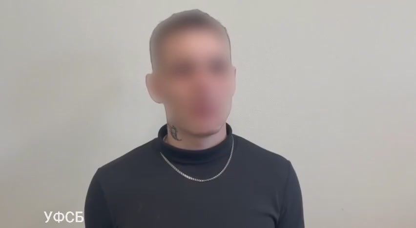 22-летнего парня и 19-летнюю девушку задержали в Петербурге сотрудники УФСБ