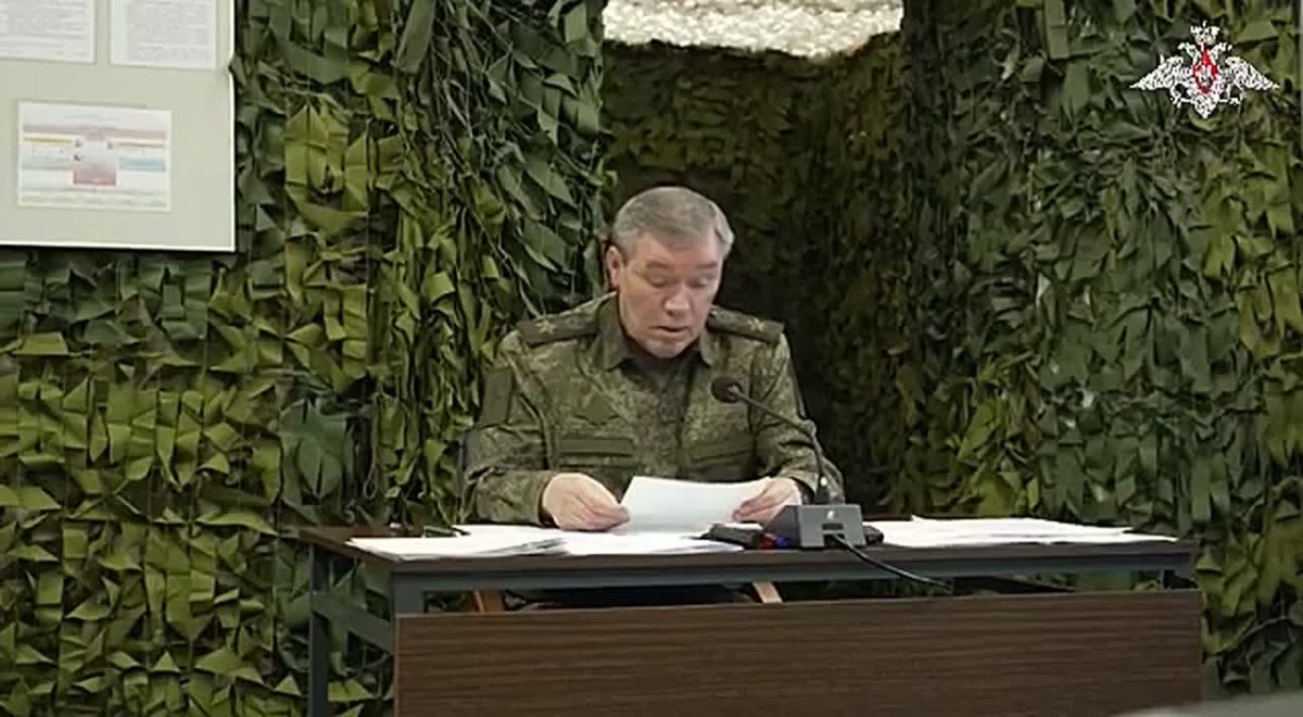 Полное видео доклада начальника ГШ ВС РФ Герасимова по ситуации в зоне СВО