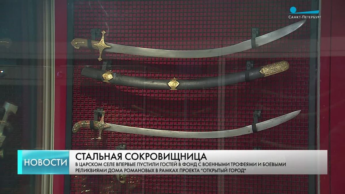 С чем в позапрошлом веке отправлялись на охоту? Какой необычный подарок сделал Николай I наследнику?