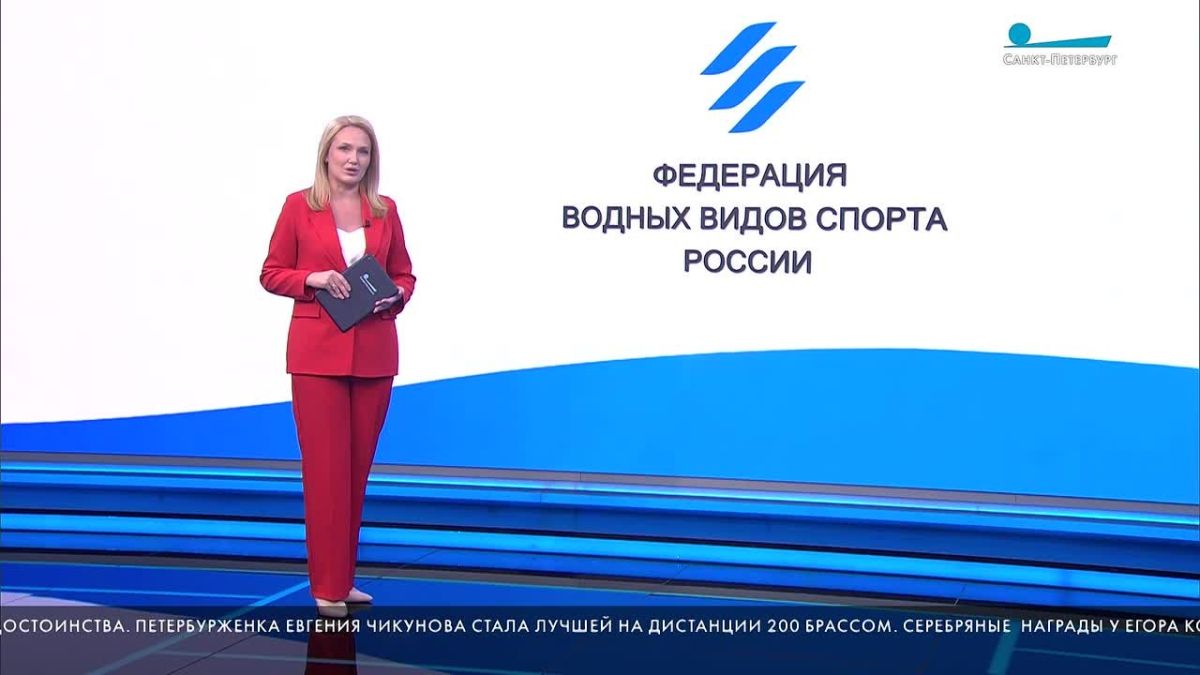 Второй день этапа кубка мира по плаванию в Астане принес сборной России 4 медали, 1 из них – высшего достоинства