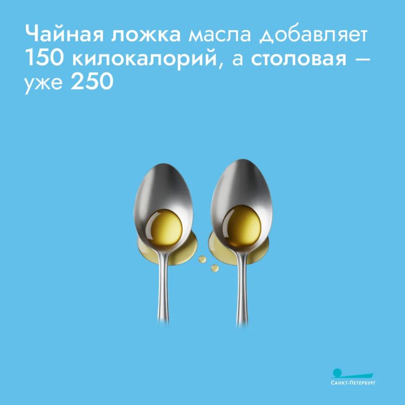 Растительное масло – это не просто жир для жарки, а источник незаменимых жирных кислот и витамина E, которые поддерживают сердце, мозг и кожу Растительное масло – это не просто жир для жарки, а источник незаменимых жирных кислот и витамина E, которые поддерживают сердце, мозг и кожу
