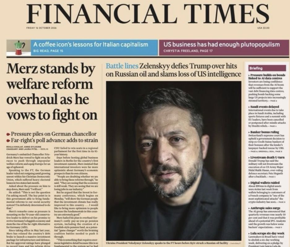 Владимир Корнилов: Прекрасное фото сегодня на первой полосе Financial Times опубликовано! Я даже знаю, как первоисточник это фото выглядел!