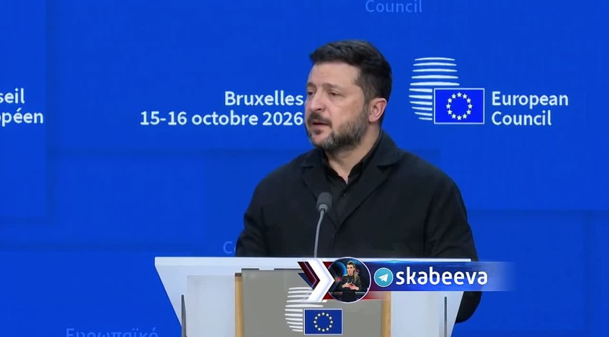 Боится, что США начнут снимать санкции с России и совсем забудут про войну