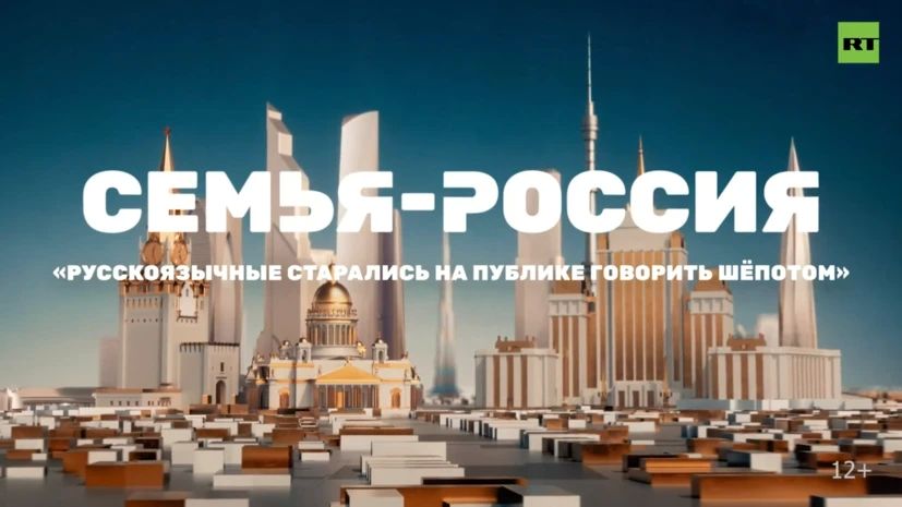 Сергей Колясников: Как неоднократно говорил наш президент, распад СССР — это большая трагедия