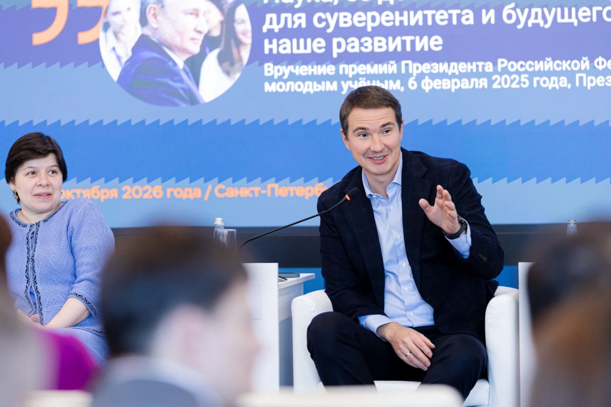 В «Сириусе» стартовала стратегическая сессия по подготовке отдельного трека КорСовета на VI Конгрессе молодых ученых В «Сириусе» стартовала стратегическая сессия по подготовке отдельного трека КорСовета на VI Конгрессе молодых ученых