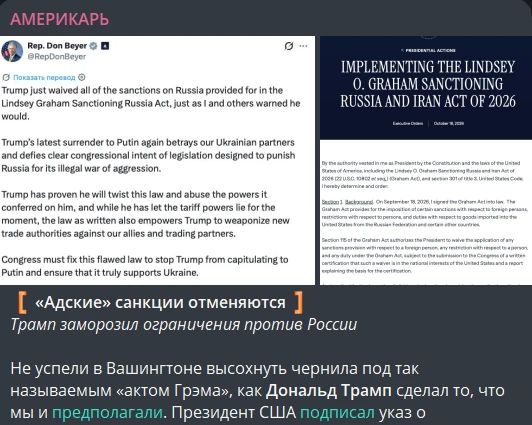 Извините, сегодня без давления