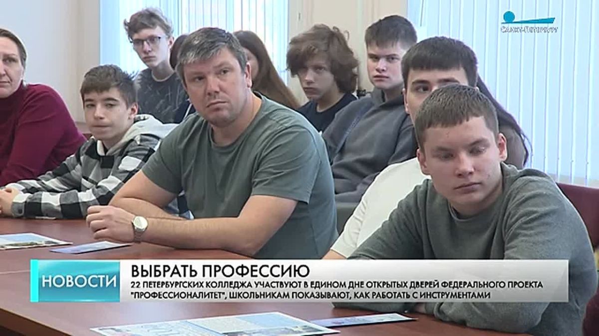 В Автомеханическом колледже школьники попробовали себя в роли слесарей, автомехаников и мастеров по окраске автомобилей