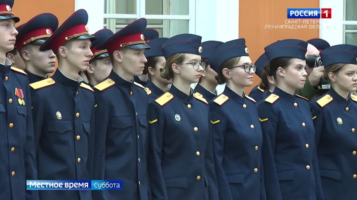 Первокурсники Петербургской академии Следственного комитета приняли присягу