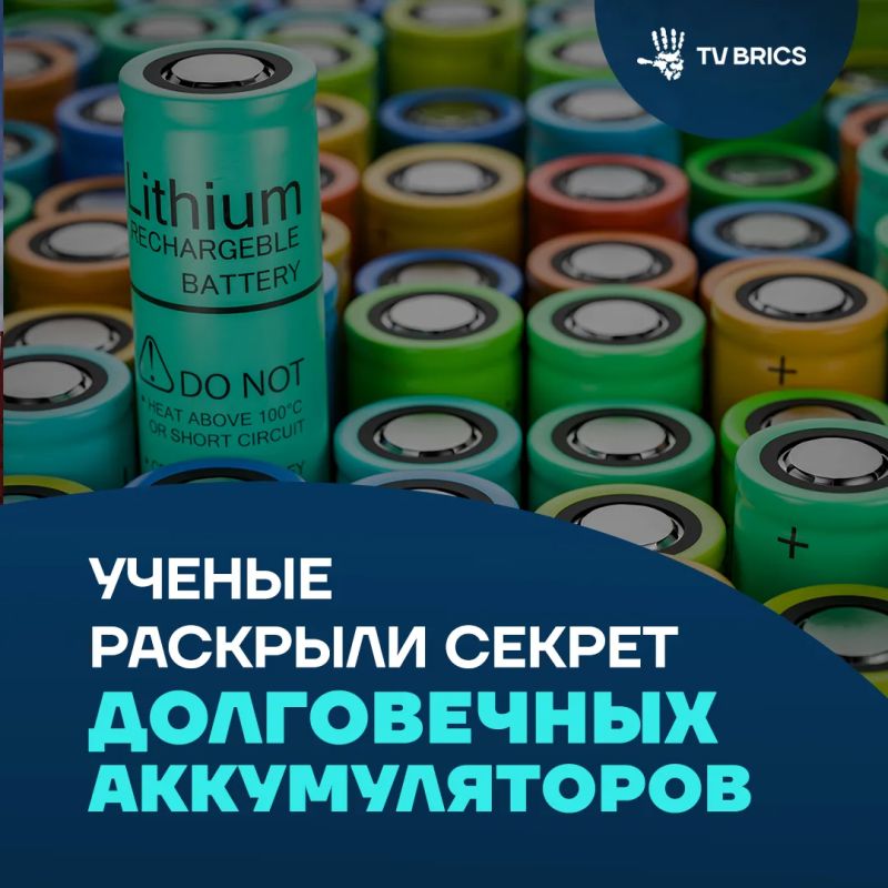 Изменение структуры углерода в электродах может помочь создать более эффективные аккумуляторы