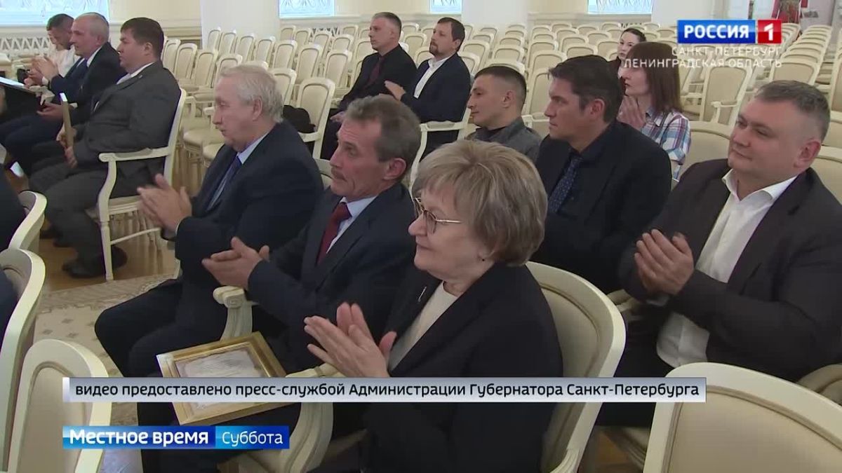 В Смольном вручили награды работникам дорожно-строительного комплекса
