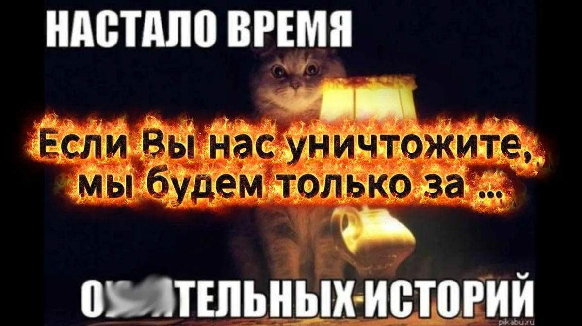 Михаил Онуфриенко: Шпионкой никогда не была и от мужа отказываться не собирается Михаил Онуфриенко: Шпионкой никогда не была и от мужа отказываться не собирается