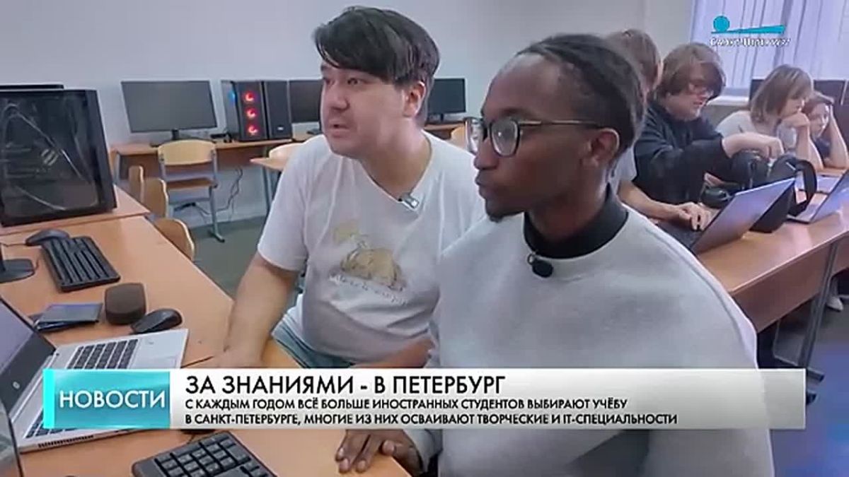 В Петербурге обучается почти 37 тысяч студентов из 150 стран