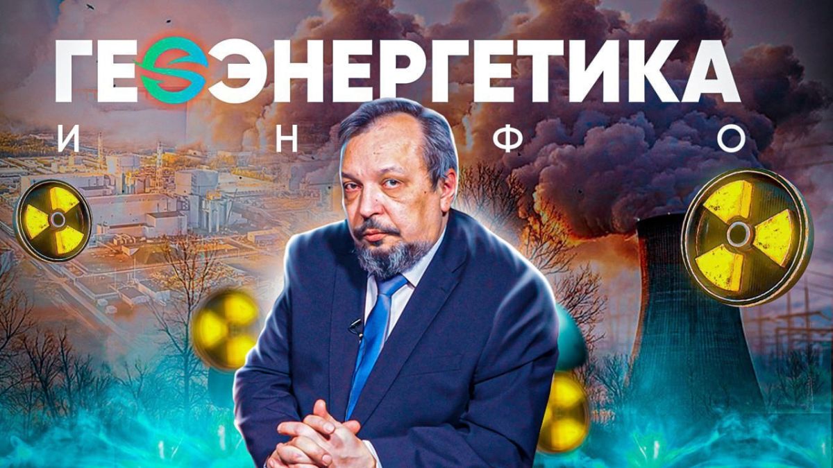 США душат конкурентов пошлинами, Европа тонет в энергетическом кризисе, а судьбу «золотого миллиарда» решат ресурсы
