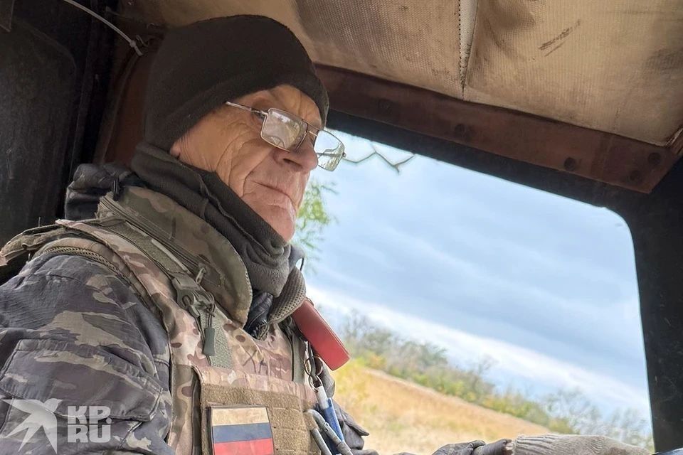 Александр Коц: ВЕЧЕРНИЙ ЗВОН:. праздник уходящего дня Александр Коц: ВЕЧЕРНИЙ ЗВОН:. праздник уходящего дня